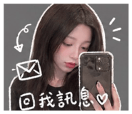 840795634