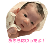 840795698