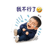 840795732