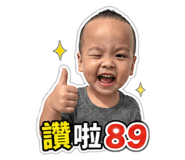 840795890