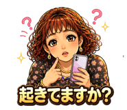 840795917