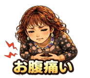 840795920