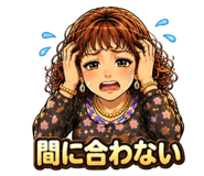 840795923