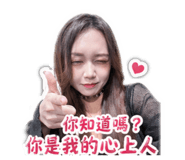 840795977
