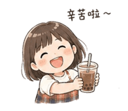840796023
