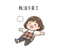 840796027