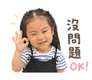 840796125