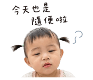 840796221