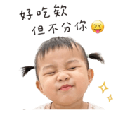 840796223