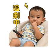 840796369