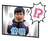 840796455
