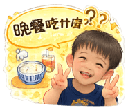 840796593