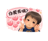 840796597