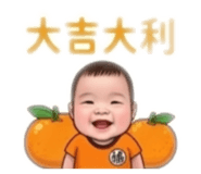 840796670