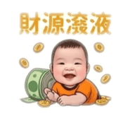 840796671