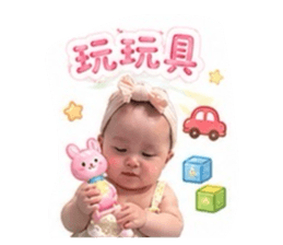 840796798
