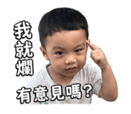 840796909