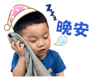 840796911