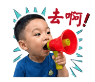 840796915