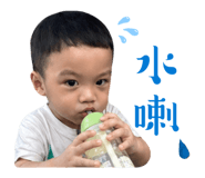 840796923