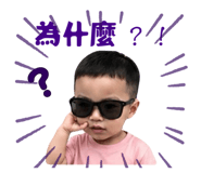 840796938