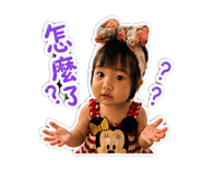 840797340