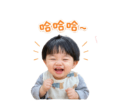 840797525