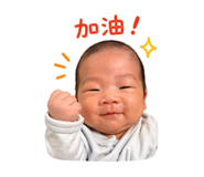 840797668