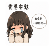 840797732