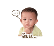 840798132