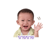 840798133