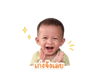 840798134