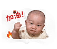 840798213