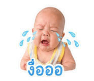 840798260