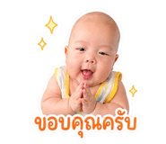 840798262
