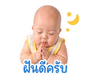 840798264