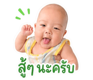840798265