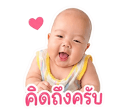 840798267