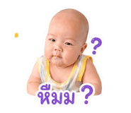 840798268