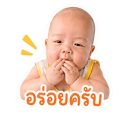 840798270