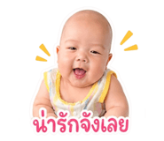 840798272