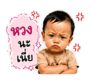 840798332