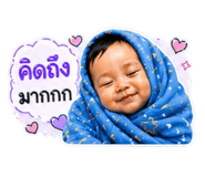 840798341