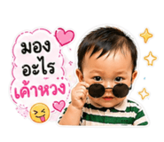 840798343