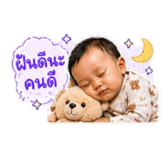 840798344
