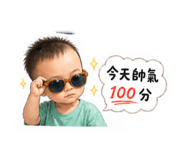 840798607