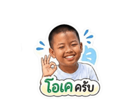 840798794