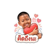 840798795