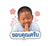 840798796