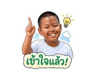 840798800